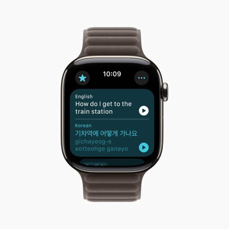 Apple Watch Series 11 thumbnail 3