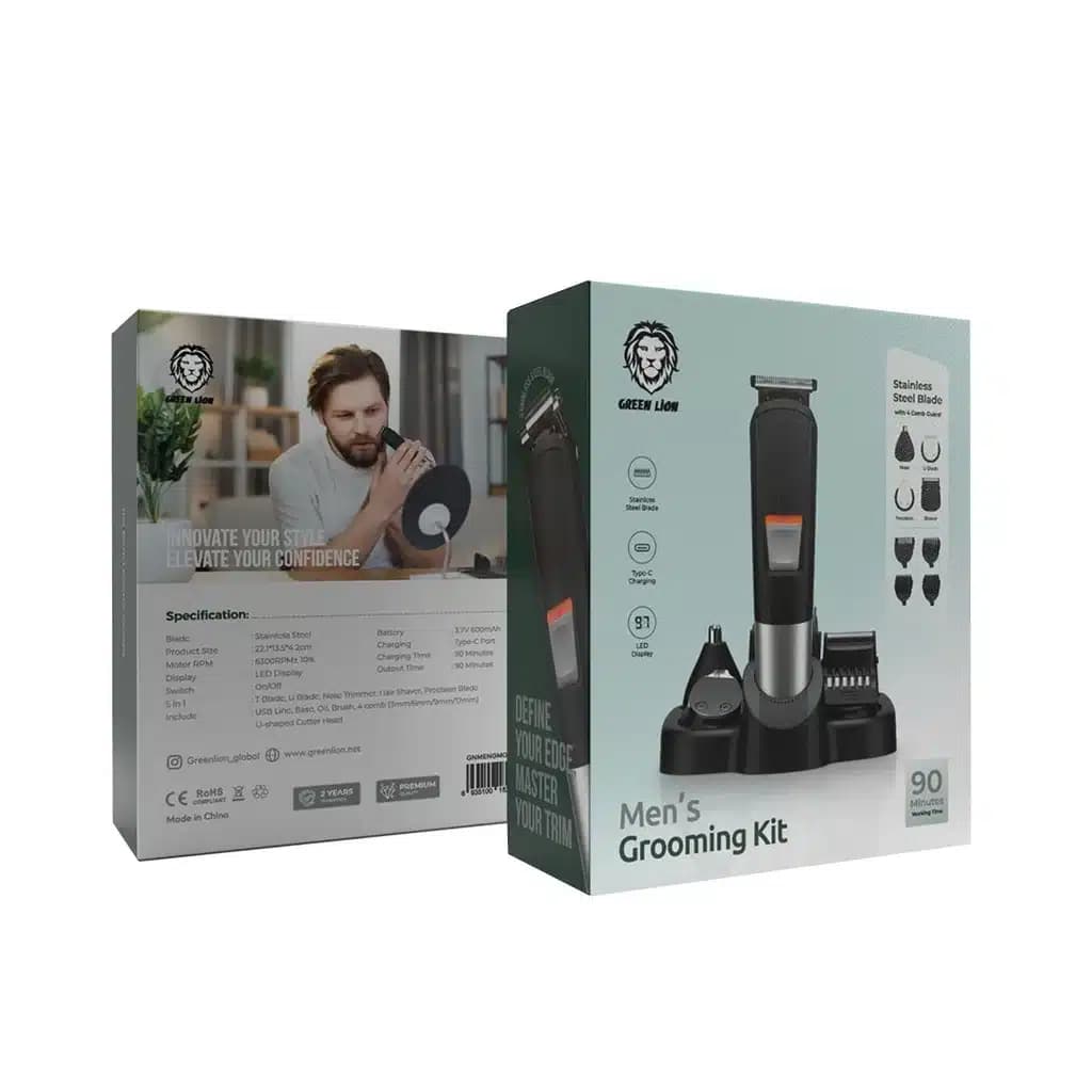 Green lion – Men Grooming Set thumbnail 3