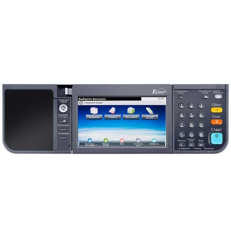 Kyocera ECOSYS M6230cidn A4 MFP Printer thumbnail 4