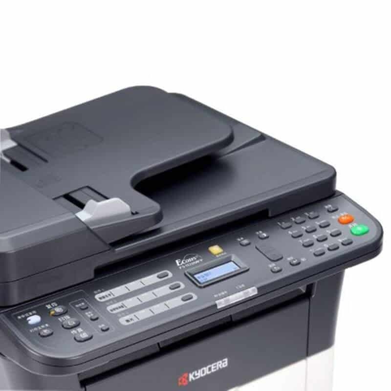 Kyocera FS-1120 Monochrome MFLP thumbnail 3