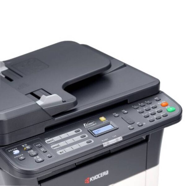 Kyocera FS-1120 Monochrome MFP Price in Kenya-003-Mobilehub Kenya